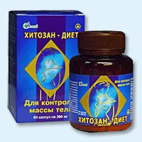 Хитозан-диет капсулы 300 мг, 90 шт - Глазуновка